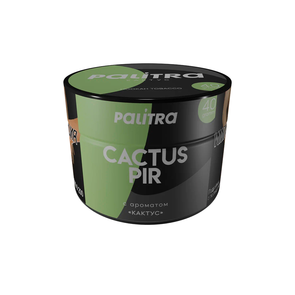 Palitra 40g (cactus pir)