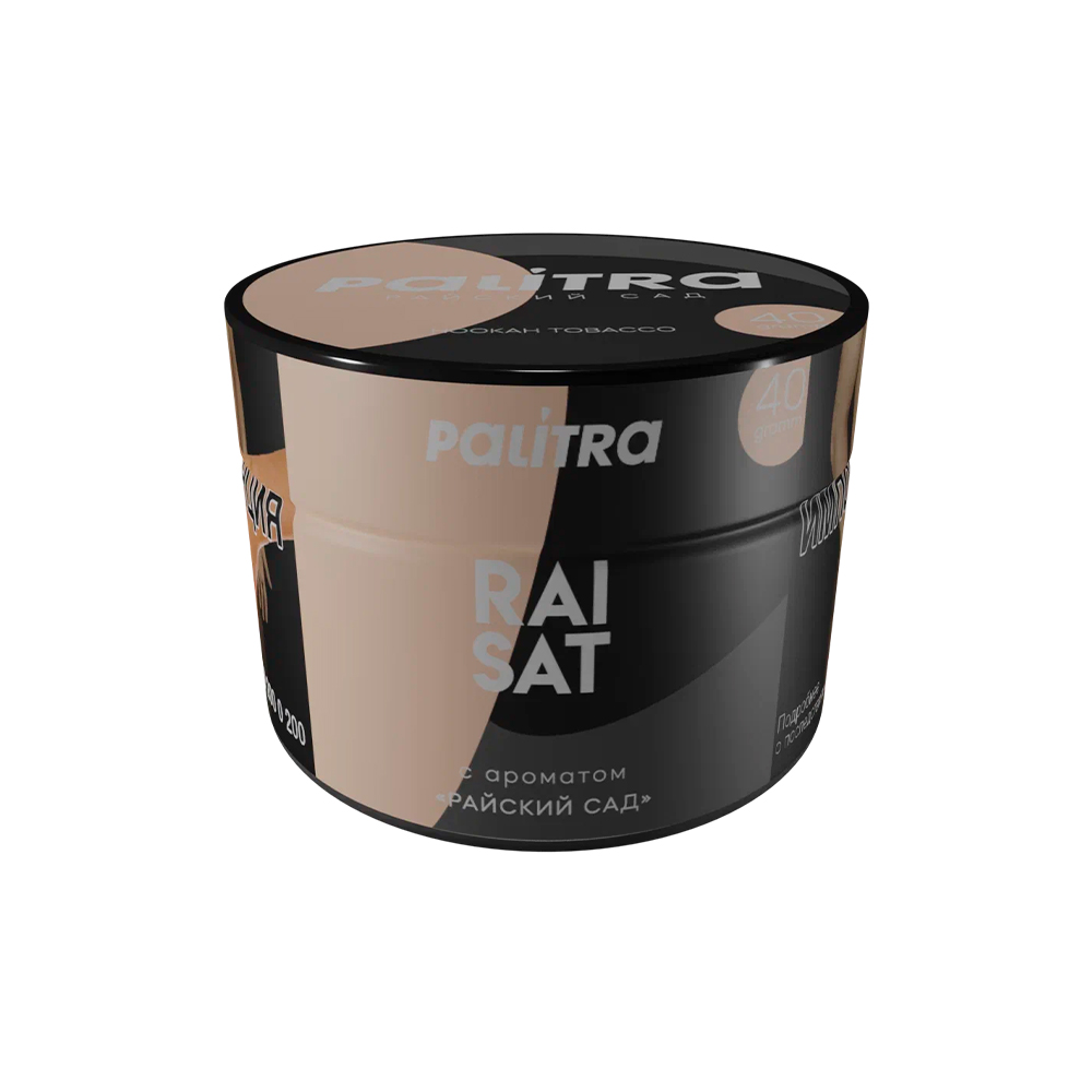 Palitra 40g (rai sat)