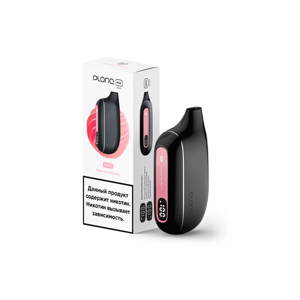 Plonq Max Smart 8000 (жасмин/малина) M