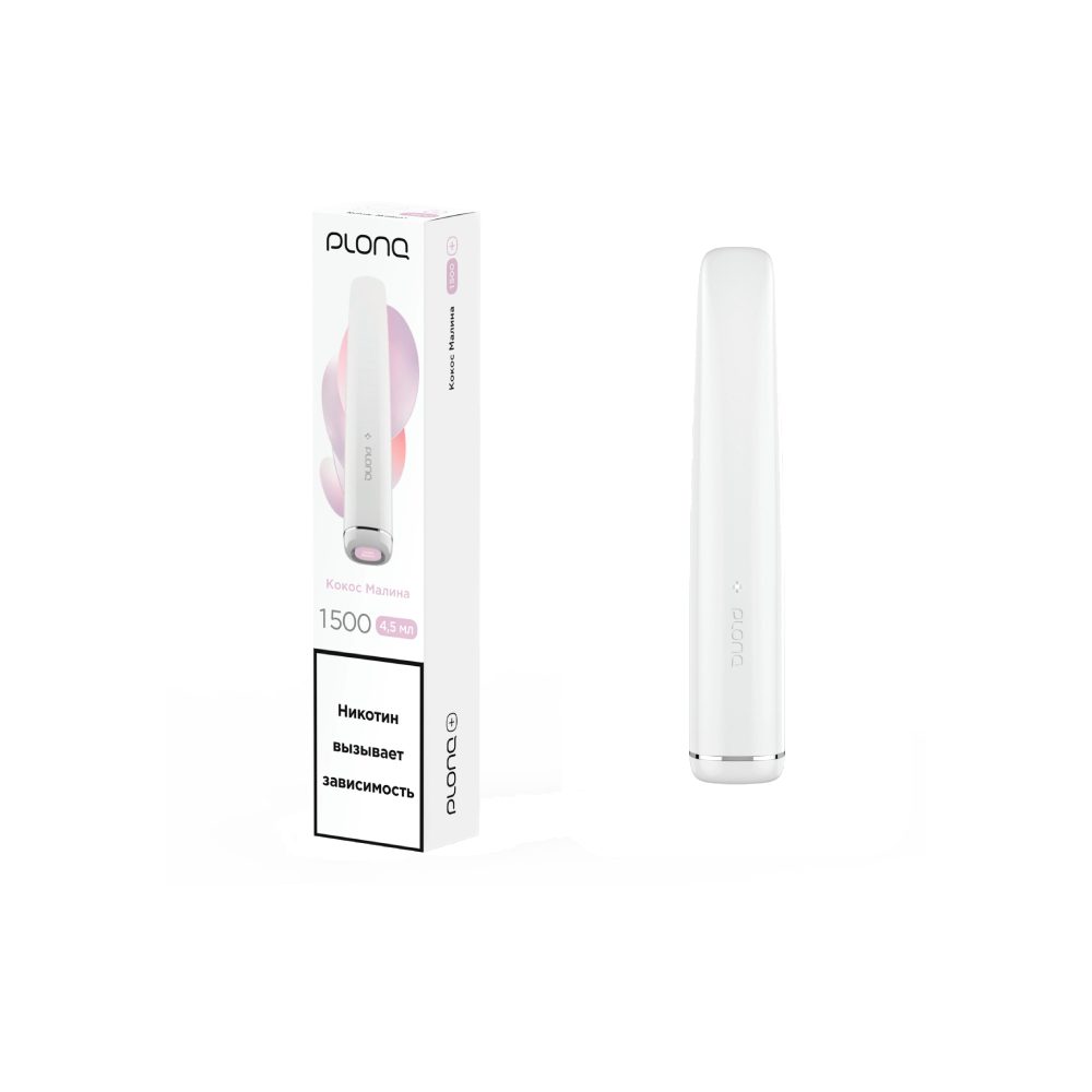 Plonq Plus 1500 (кокос/малина) M