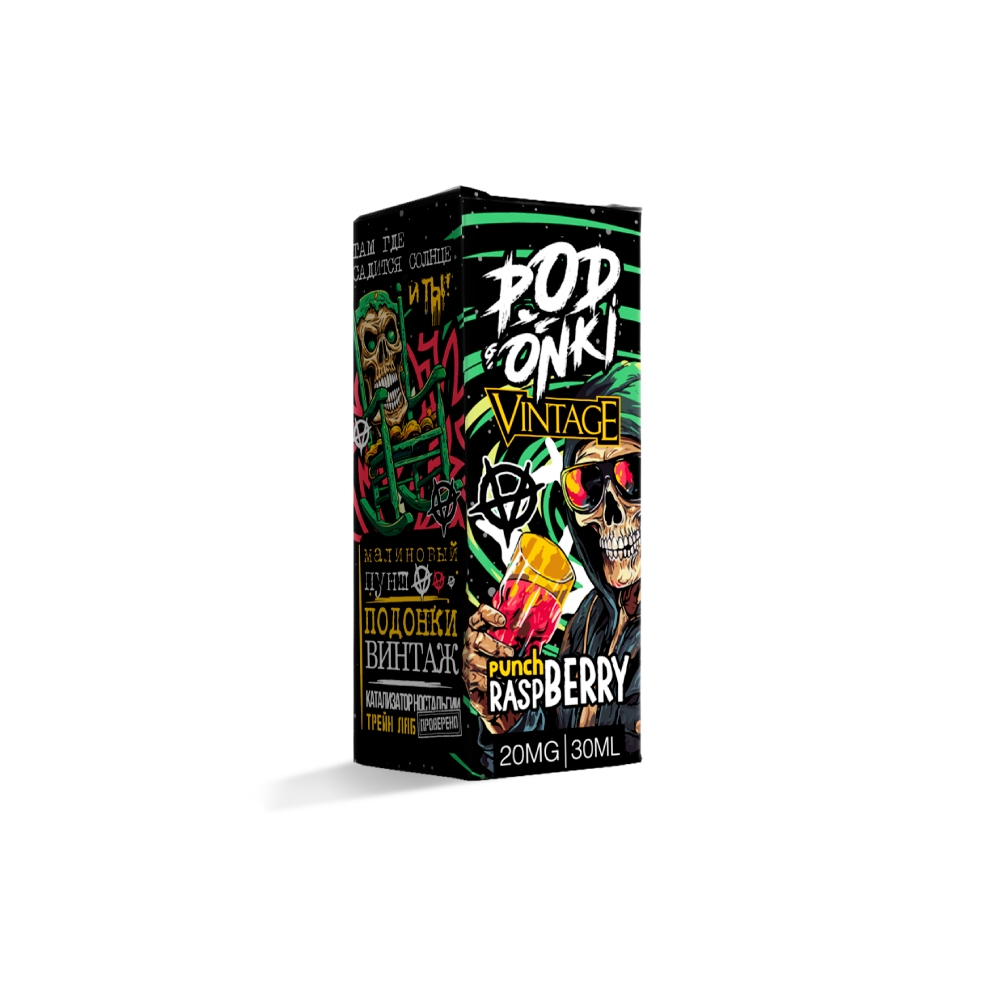 Podonki Vintage salt (punch raspberry) 20 hard M