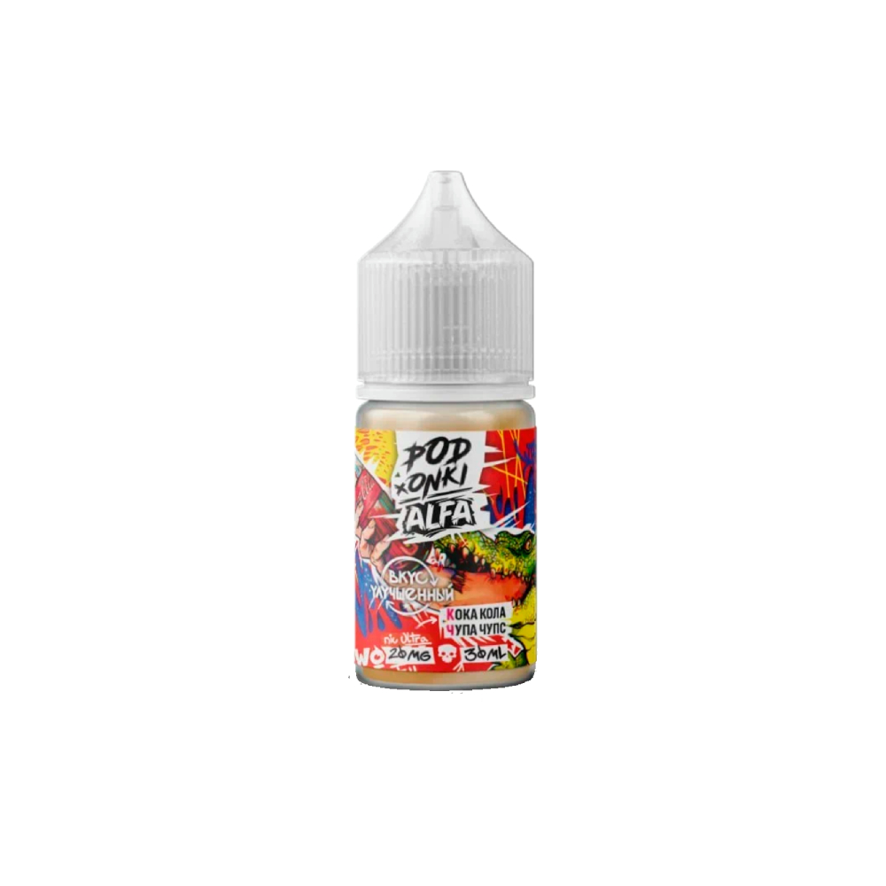 Podonki&Alfa Vape salt (кола/чупа-чупс) 20 hard M