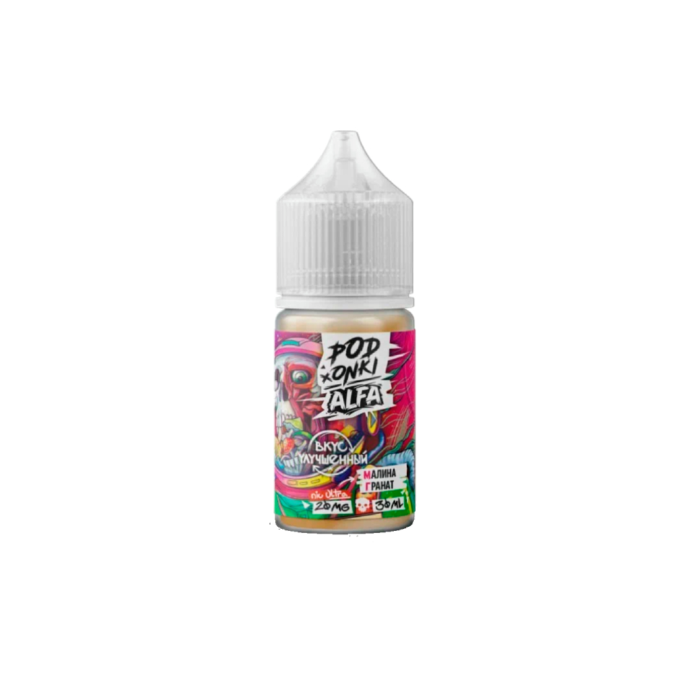 Podonki&Alfa Vape salt (малина/гранат) 20 hard M