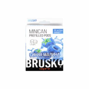 Картридж Brusko Minican (синяя малина)
