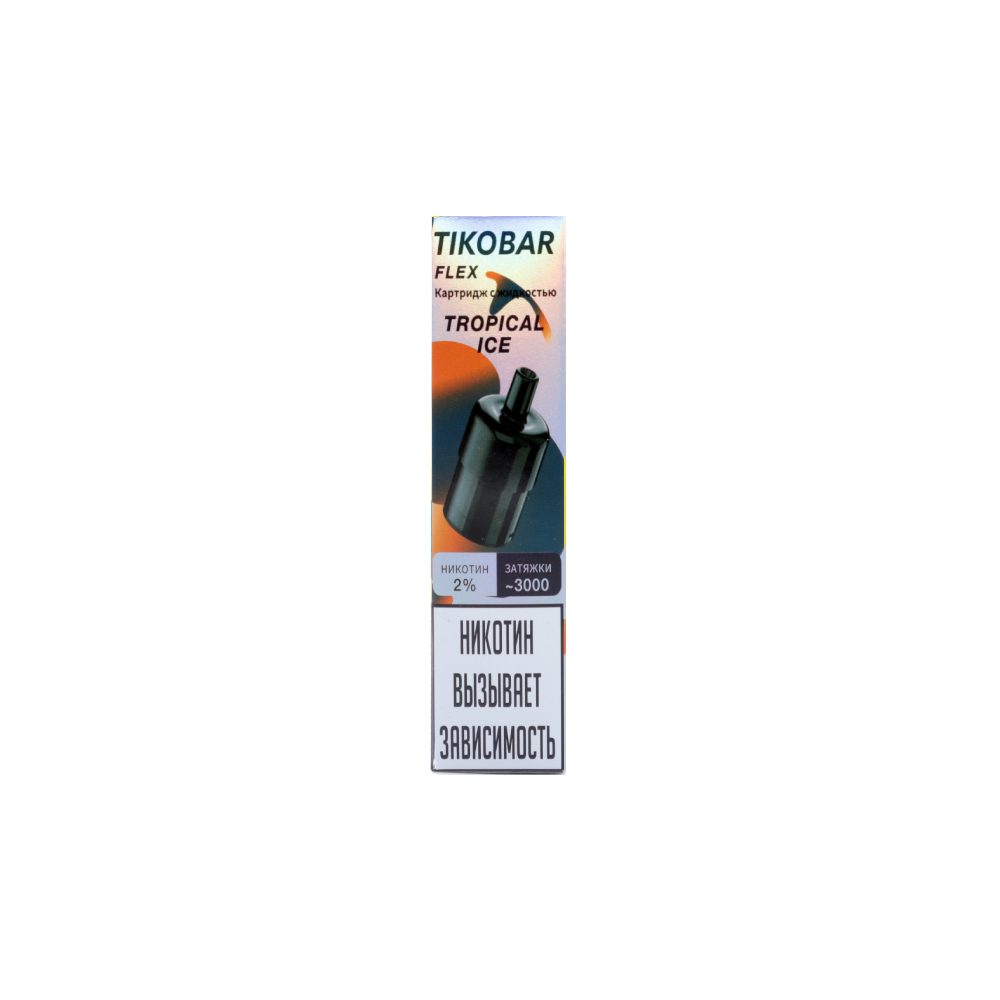 Картридж Tikobar Flex (tropical ice)