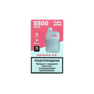 Puffmi MeshBox 5500 (banana ice) M