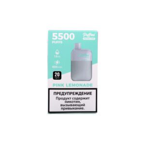 Puffmi MeshBox 5500 (pink lemonade) M