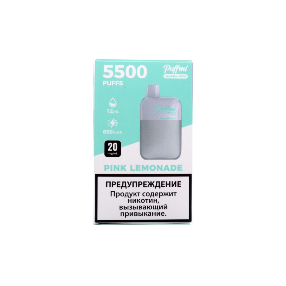 Puffmi MeshBox 5500 (pink lemonade) M