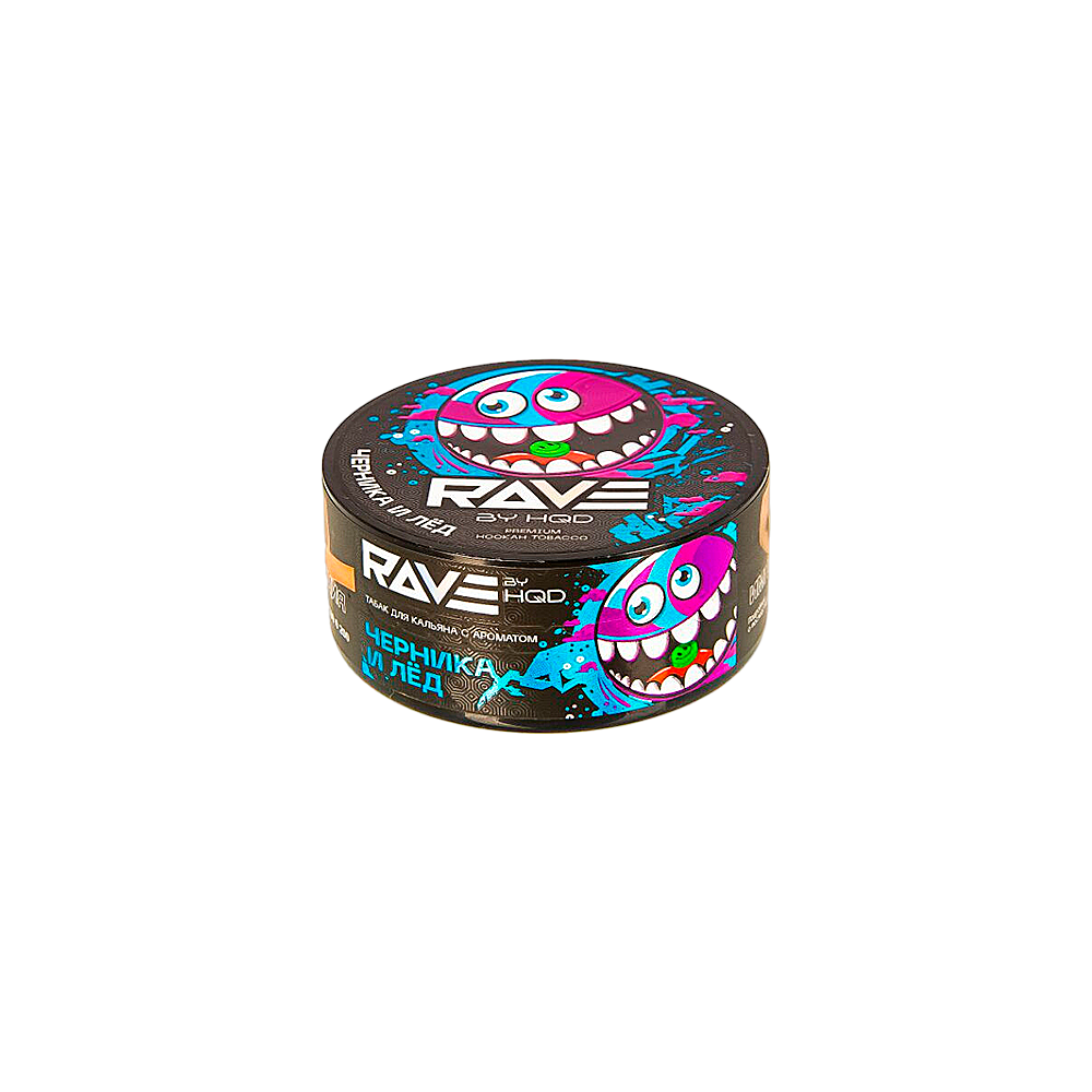 Rave by HQD 25гр (черника и лёд) табак для кальяна