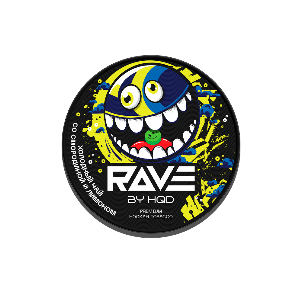 Rave by HQD 25гр (холодный чай со смородиной и лимоном) табак для кальяна