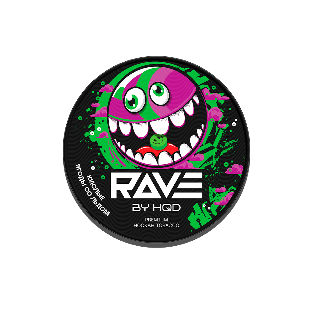 Rave by HQD 25гр (кислые ягоды со льдом) табак для кальяна