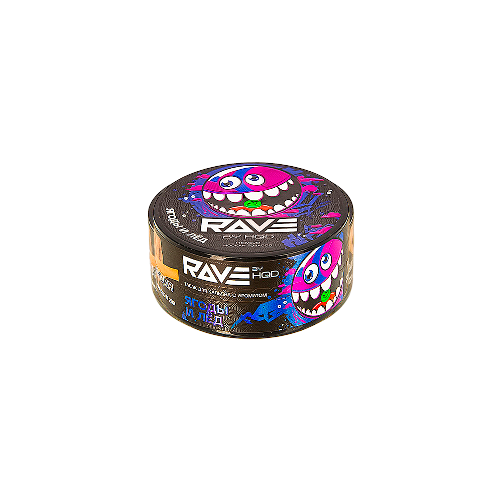 Rave by HQD 25гр (ягоды и лёд) табак для кальяна