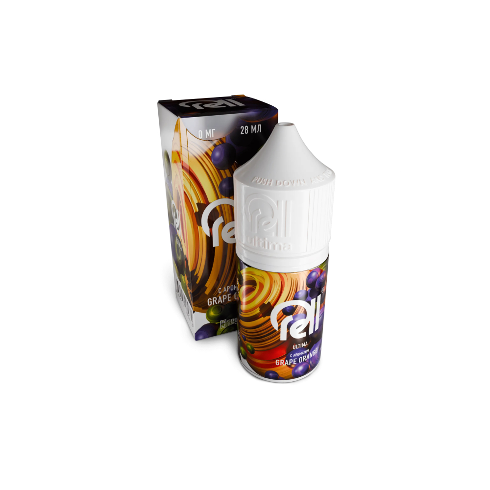 Rell Ultimate salt (grape/orange) 20mg M