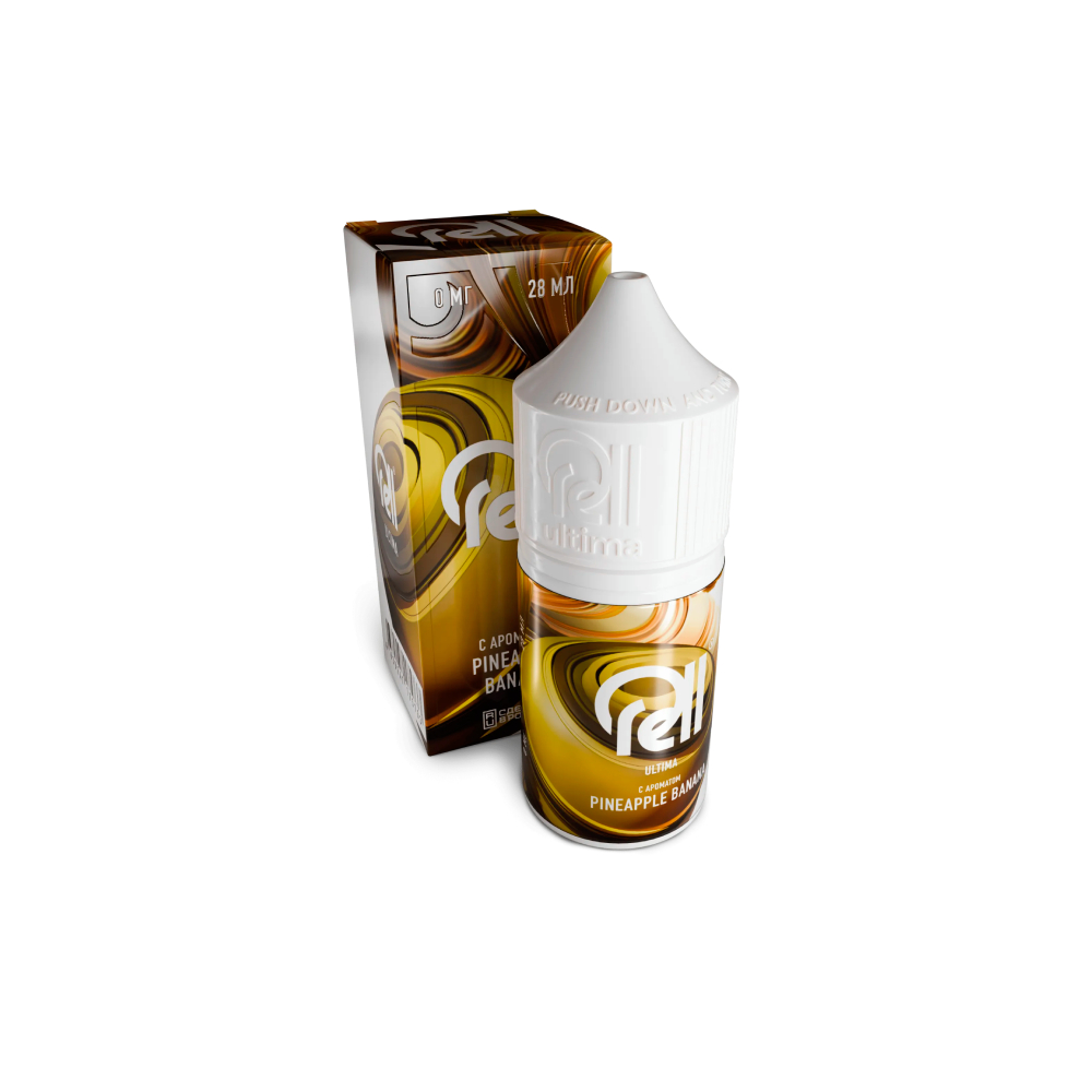 Rell Ultimate salt (pineapple/banana) 20mg M