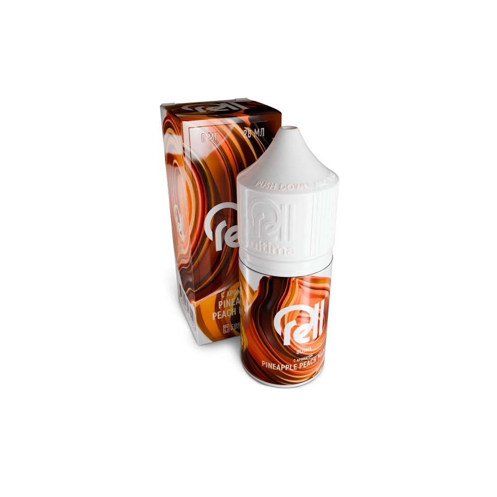 Rell Ultimate salt (tropical mango) 20mg M