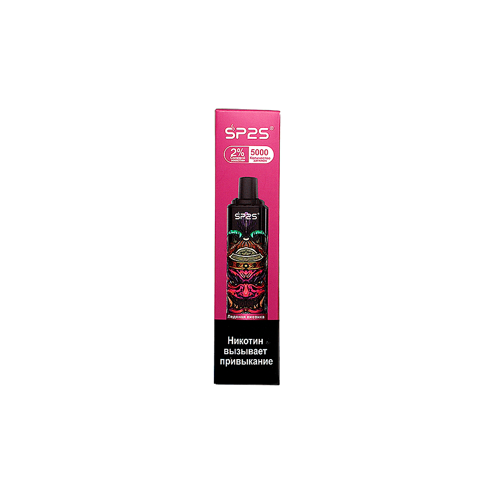 SP2S PC 5000 (ice blackberry) M