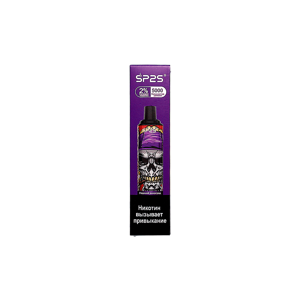 SP2S PC 5000 (ice grapes) M