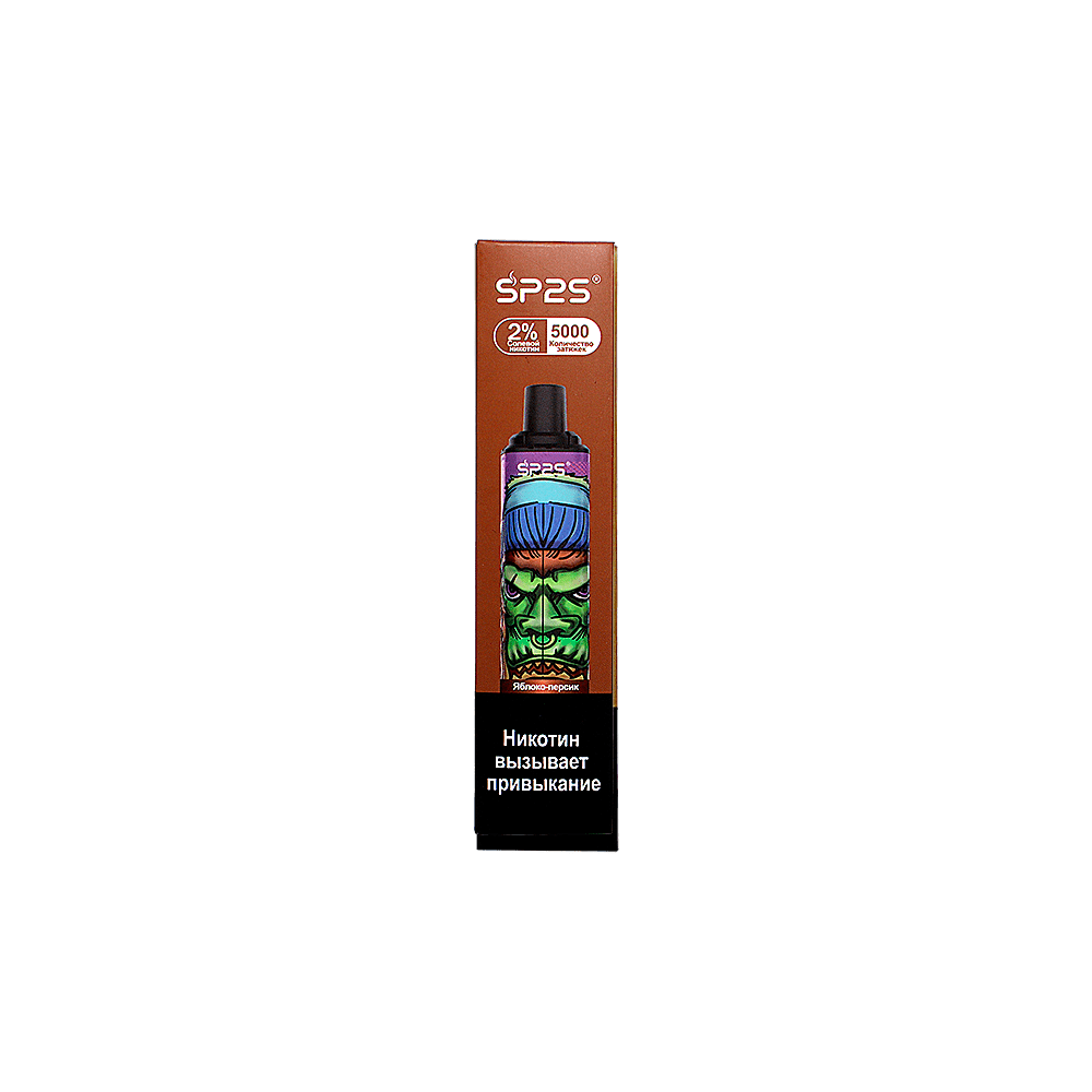 SP2S PC 5000 (apple/peach) M