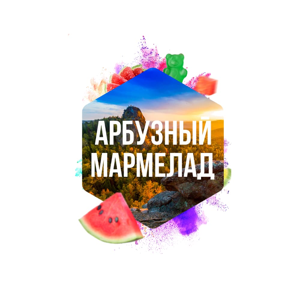 Sarma 25гр (арбузный мармелад)