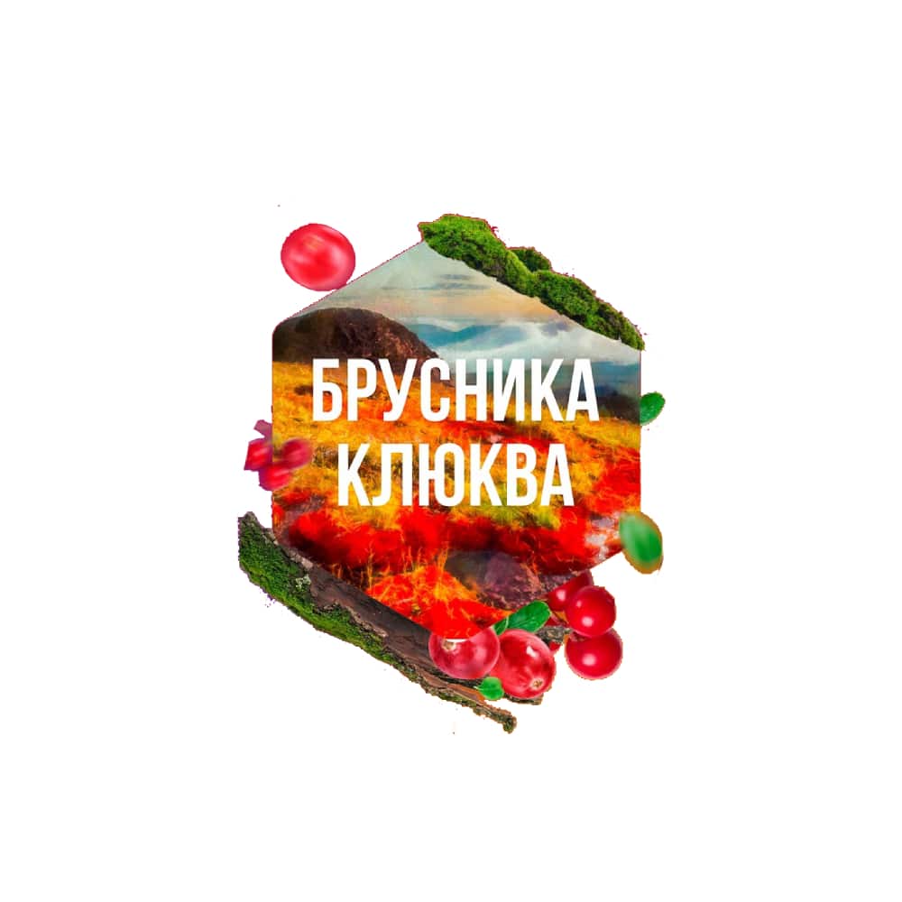 Sarma 25гр (брусника/клюква)