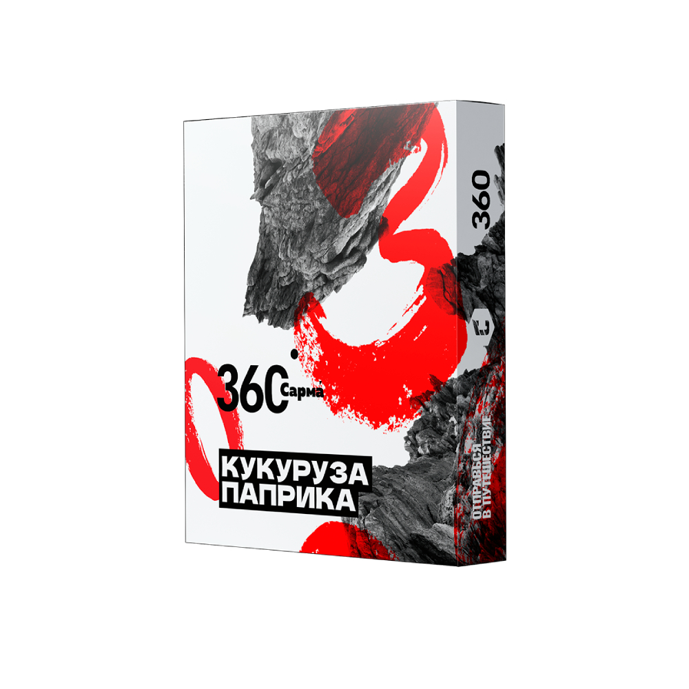 Sarma 360 25гр (кукуруза/паприка) табак для кальяна