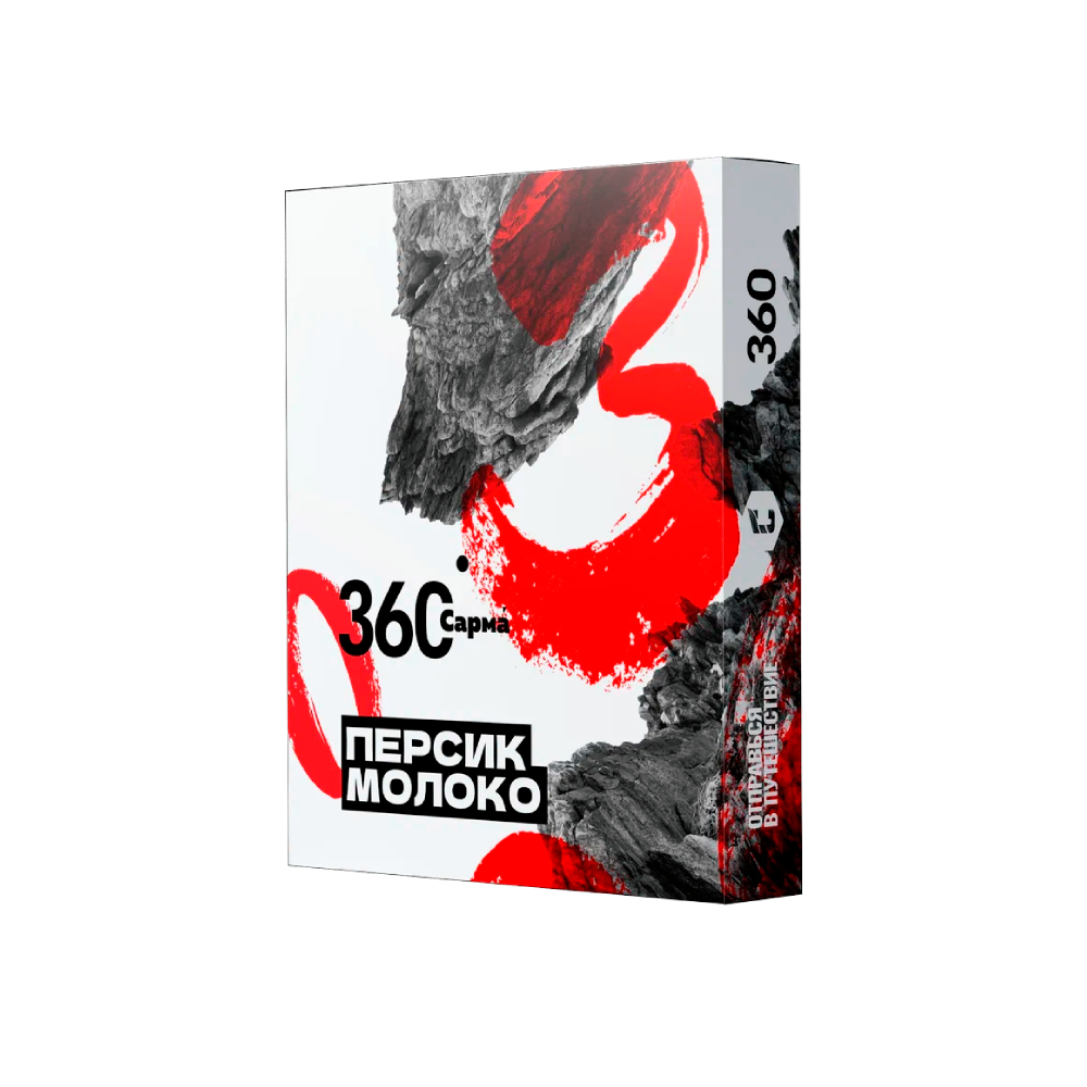 Sarma 360 25гр (персик/молоко) табак для кальяна