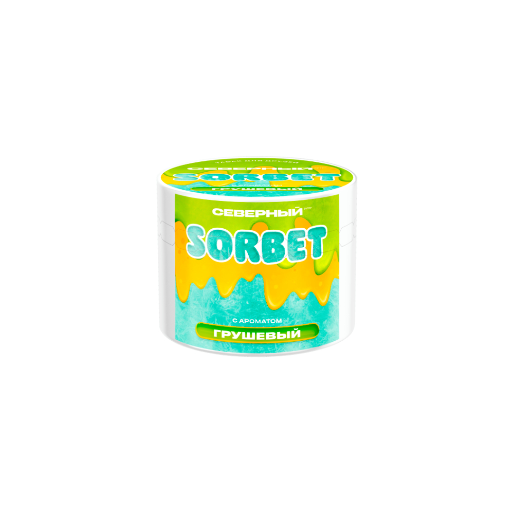 Северный Sorbet 40гр (грушевый)