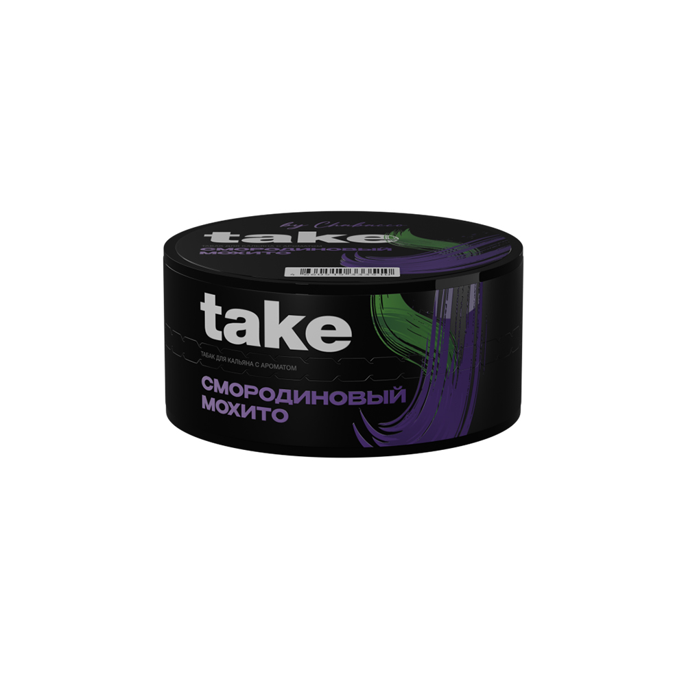 Chabacco Take 25гр (смородиновый мохито) табак для кальяна