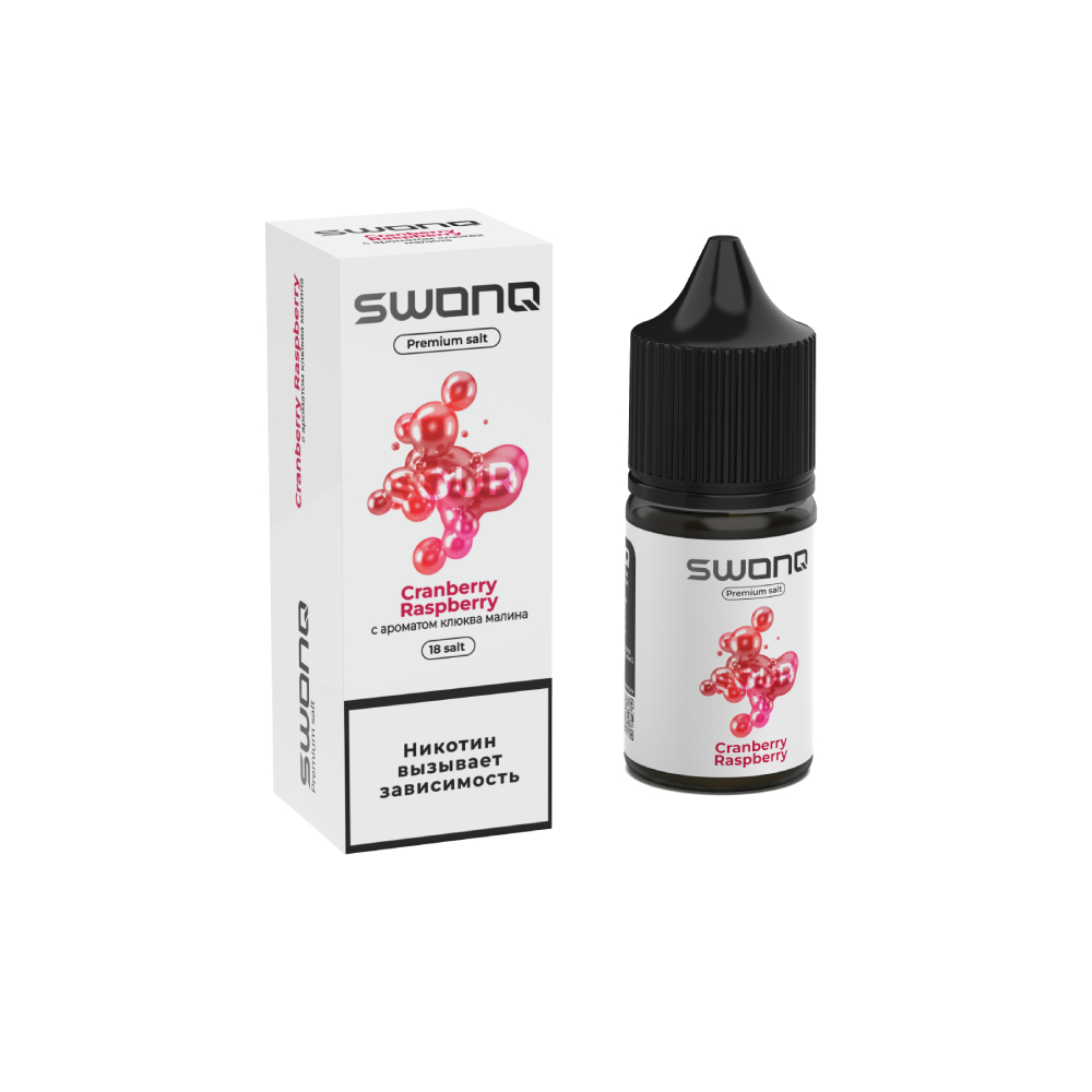 Swonq Sour salt (клюква/малина) 18mg M