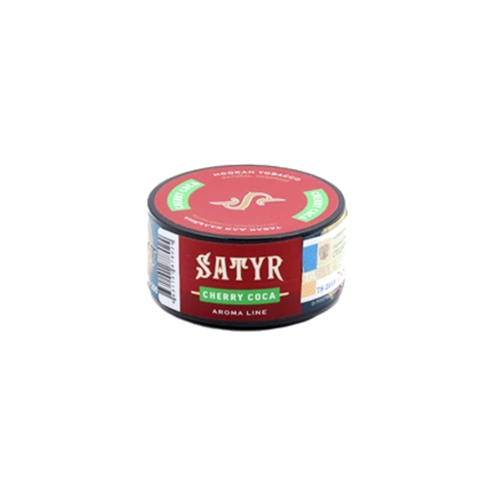 Сатир 25г (вишневая кола/cherry coca)