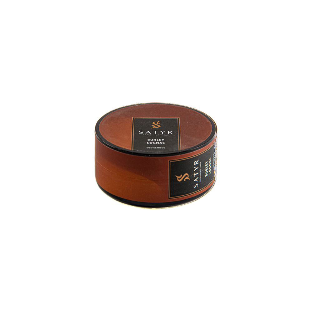 Сатир 25г (коньяк/burley cognac)