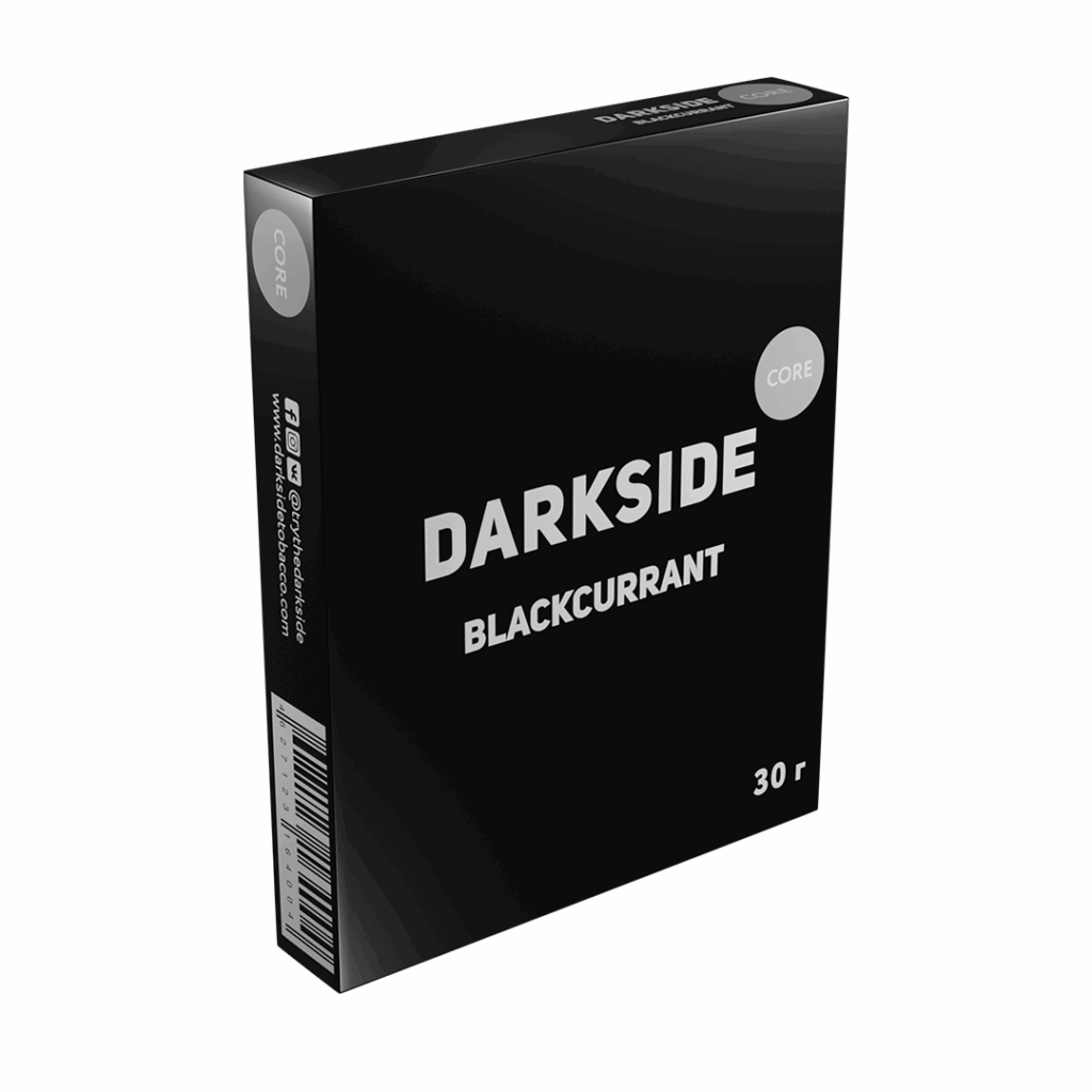 Дарксайд Кор 30гр (black currant)