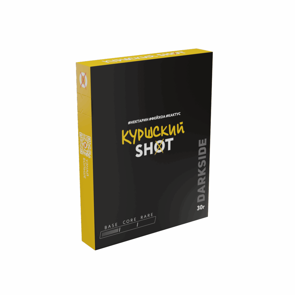 Дарксайд Шот (куршский вайб) 30 г