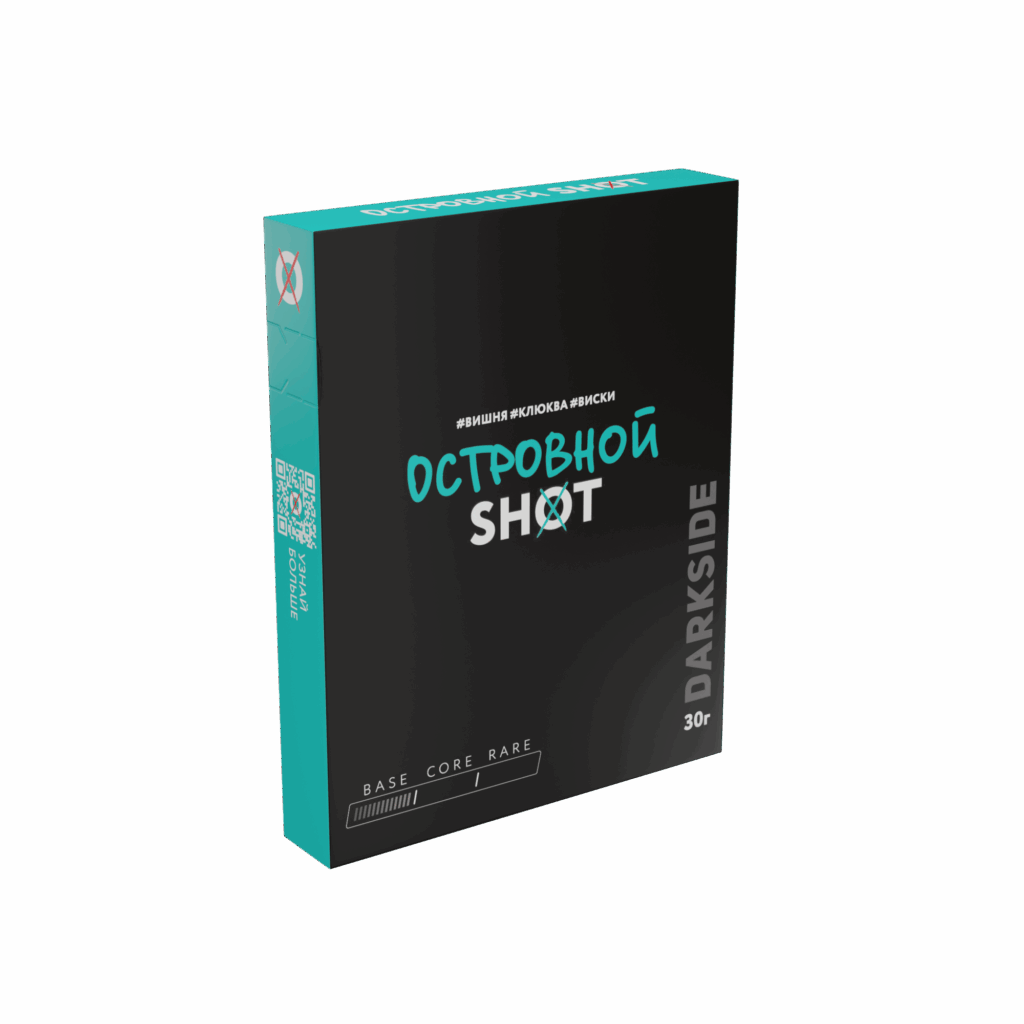Дарксайд Шот (островной) 30 г