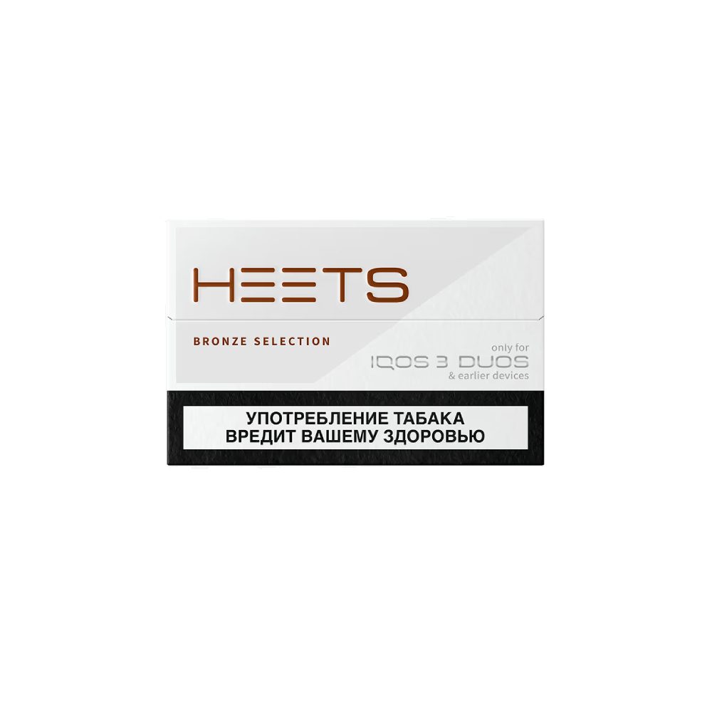 Табак нагреваемый в стиках Heets (bronze selection)