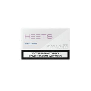Табак нагреваемый в стиках Heets (purple wave)