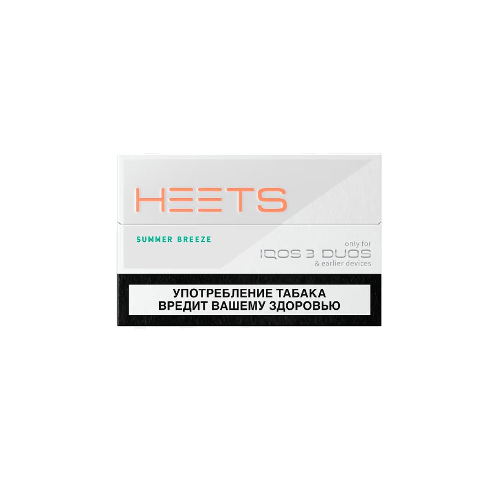 Табак нагреваемый в стиках Heets (summer breeze)