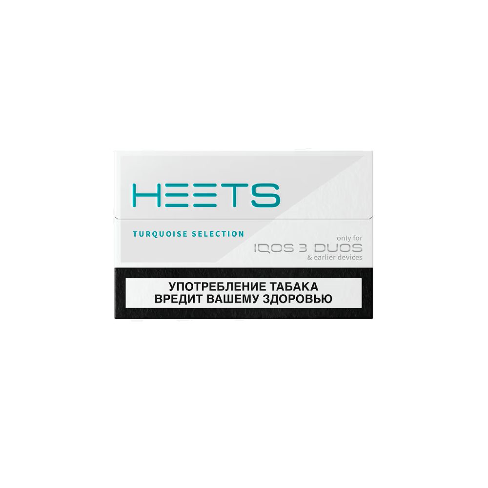 Табак нагреваемый в стиках Heets (turquoise selection)