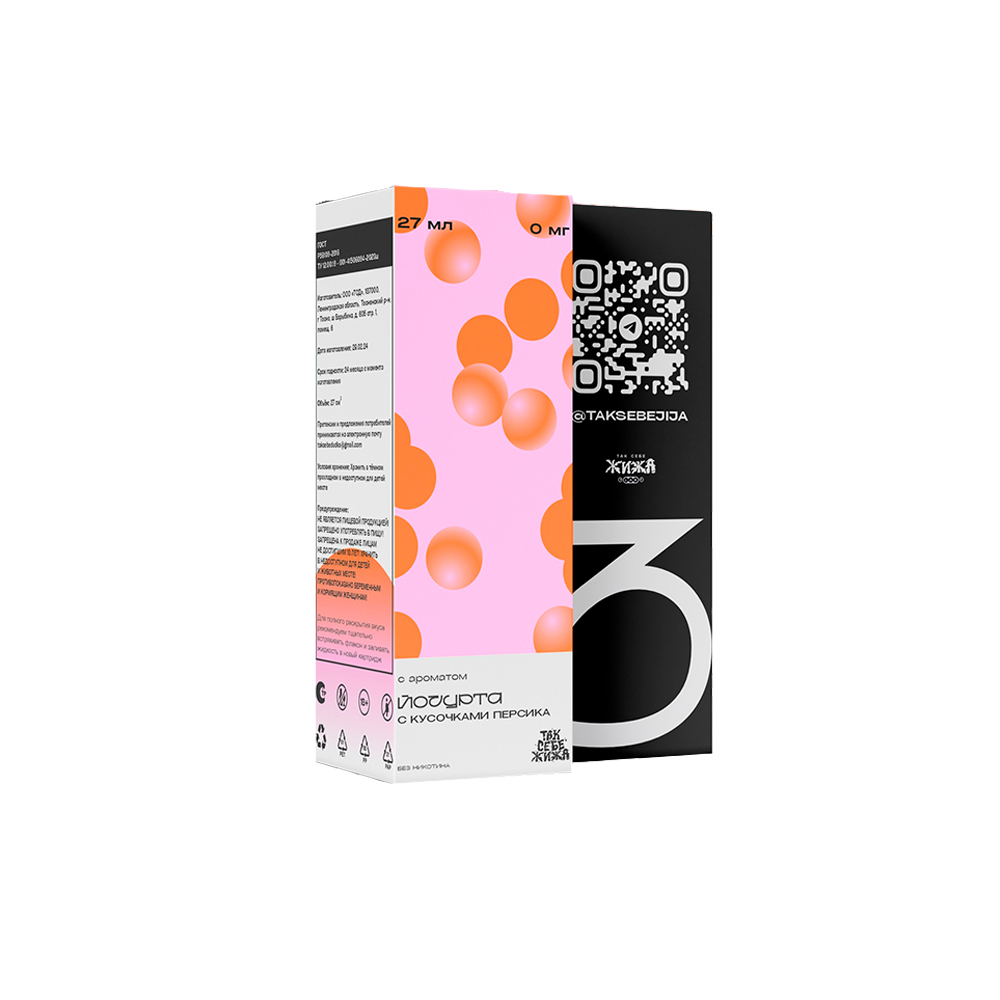 Так себе жижа (йогурт/персик) 0mg M