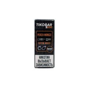 Tikobar 8000 (mango/peach) M