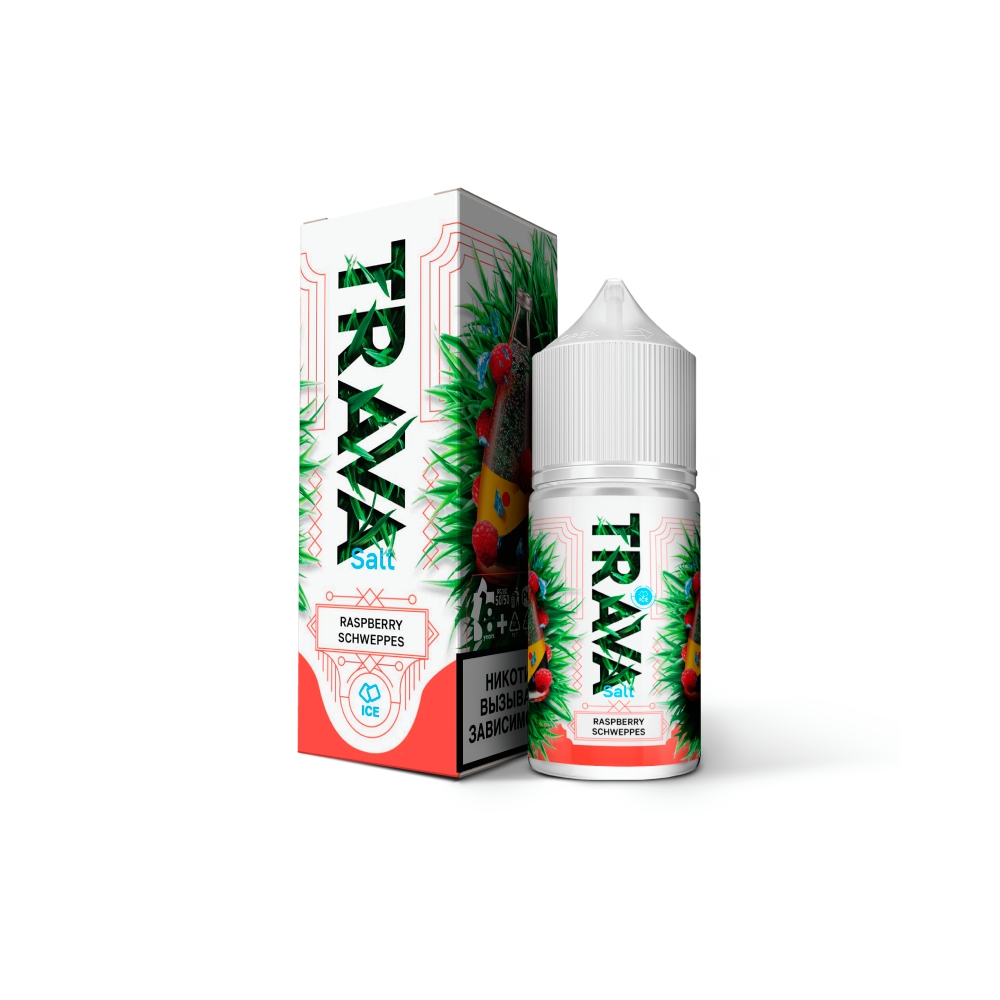Trava Ice salt (raspberry/schweppes) 20mg M