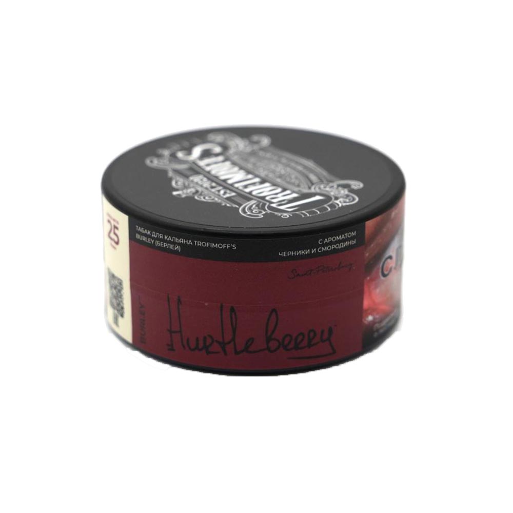 Trofimoff's Burley 25гр (hurtleberry)