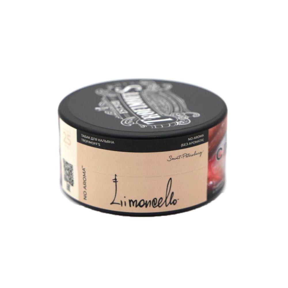 Trofimoff's No Aroma 25гр (limoncello)