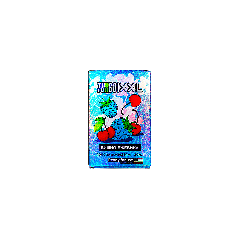 Turbo XXL 9000 (вишня/ежевика) M