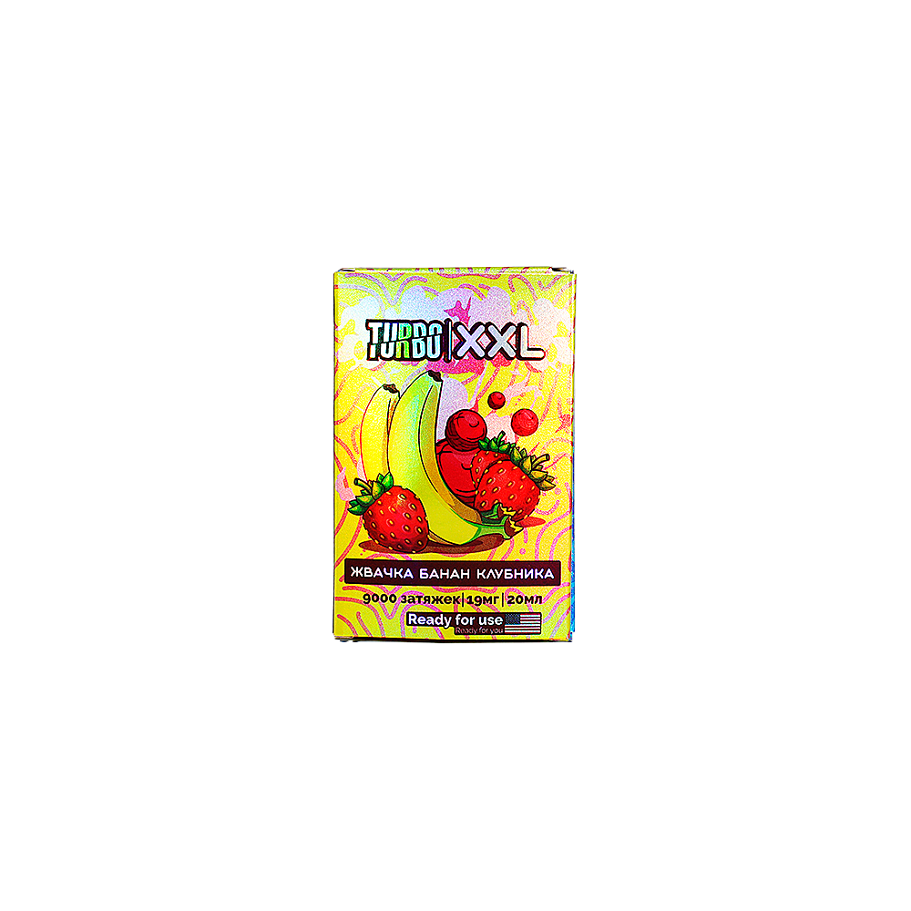 Turbo XXL 9000 (жвачка/банан/клубника) M