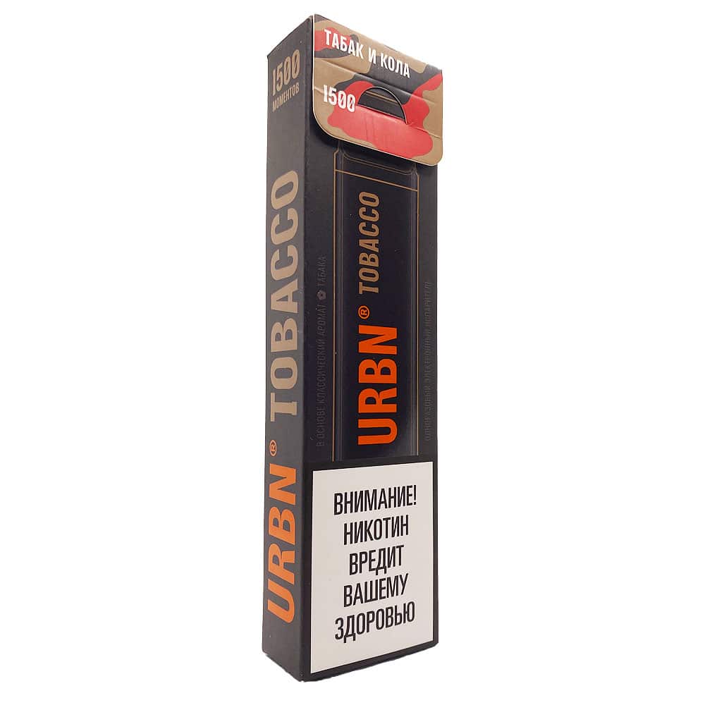 URBN Tobacco (табак и кола) одноразовая электронная сигарета