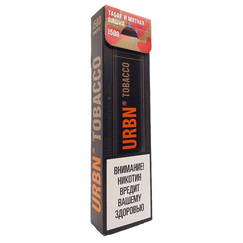 URBN Tobacco (табак и мятная вишня) одноразовая электронная сигарета