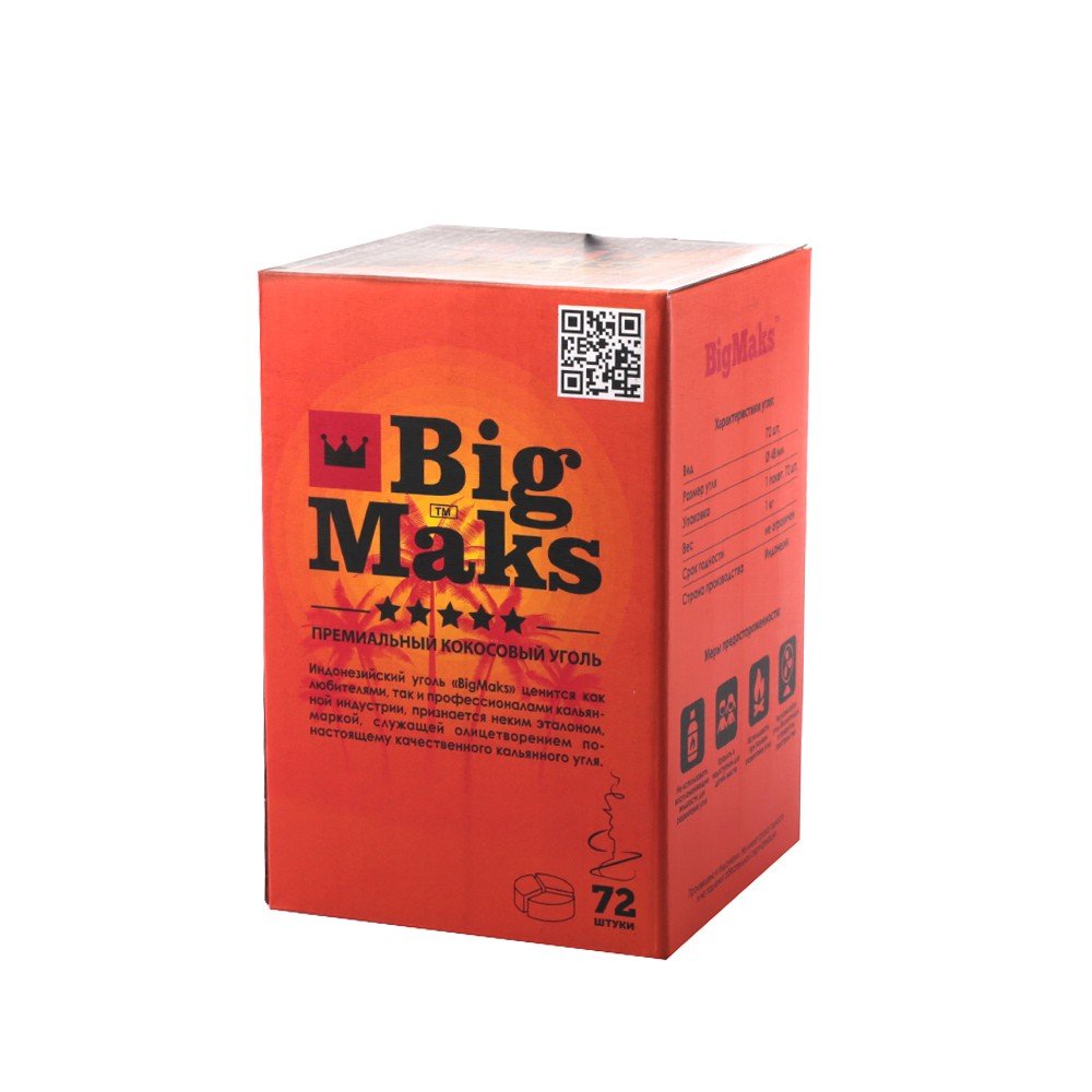 Big Maks 25мм/72шт уголь для кальяна