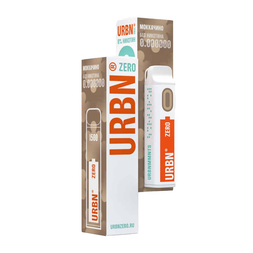Urbn max zero (мокачино) одноразовая электронная сигарета