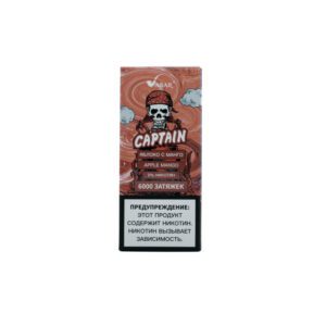Vabar Captain 6000 (apple with mango) M